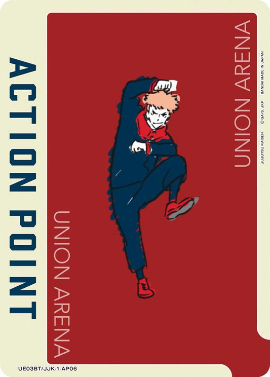 Action Point Card (AP06) (Yuji Itadori)