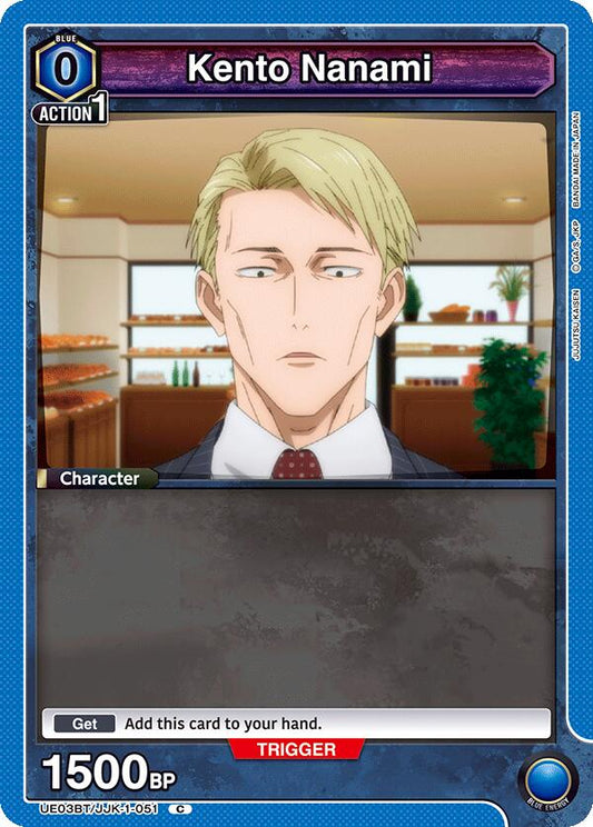 Kento Nanami (051) (Box Topper Foil)