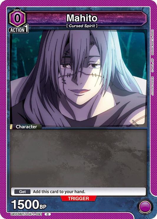 Mahito (091) (Box Topper Foil)
