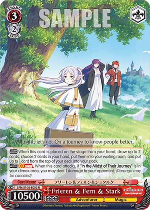 Frieren & Fern & Stark