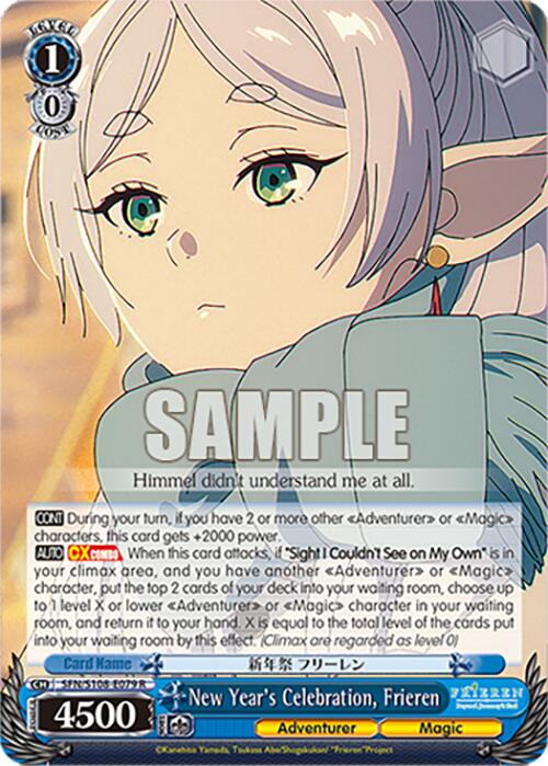 New Year's Celebration, Frieren