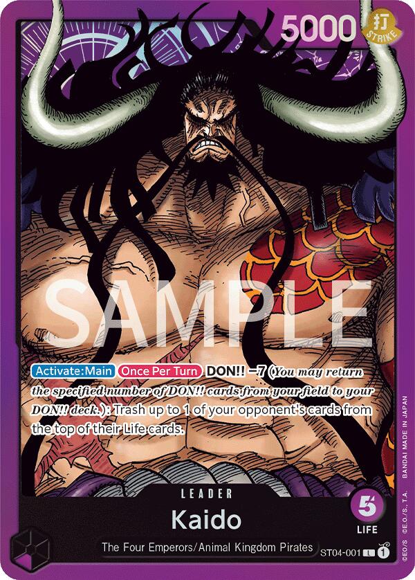 Kaido (001) [OPRP - ST04-001]