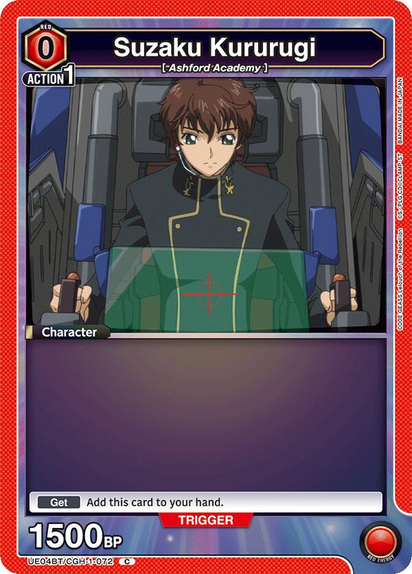 Suzaku Kururugi (072)