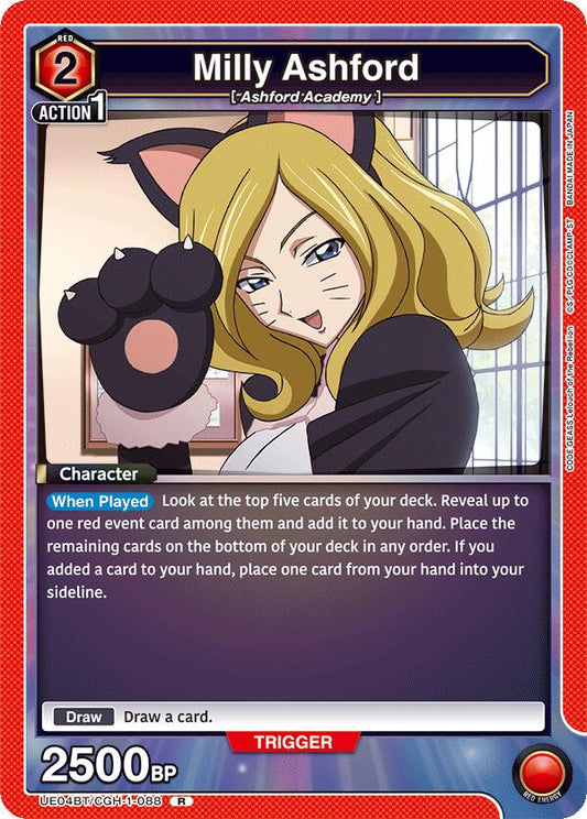 Milly Ashford (088)