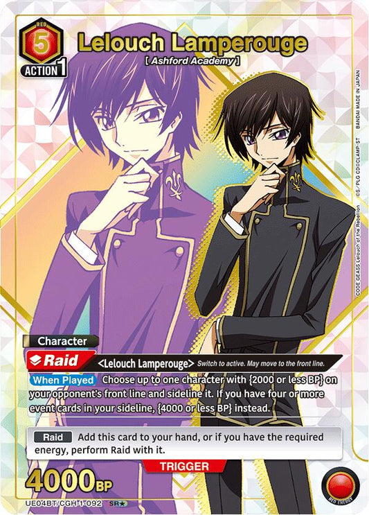 Lelouch Lamperouge (092) (SR*)