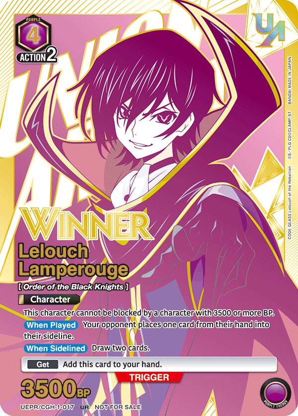 Lelouch Lamperouge (017) (Winner)