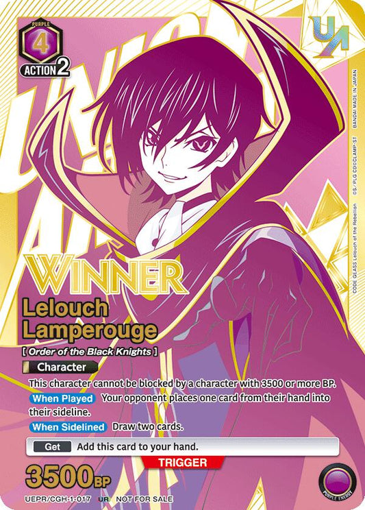 Lelouch Lamperouge (017) (Winner)