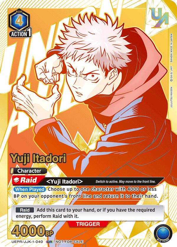 Yuji Itadori (040)