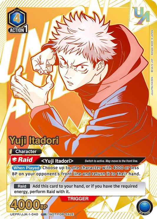 Yuji Itadori (040)
