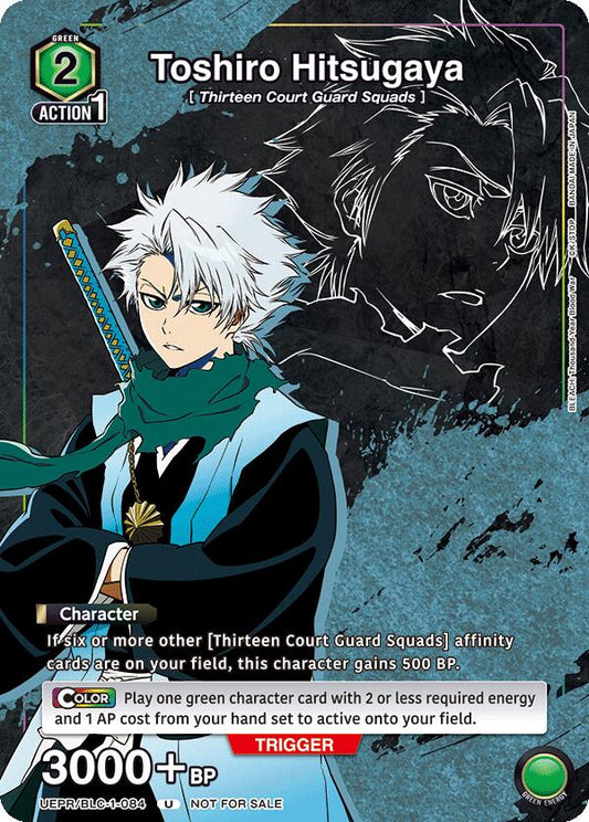 Toshiro Hitsugaya (084)