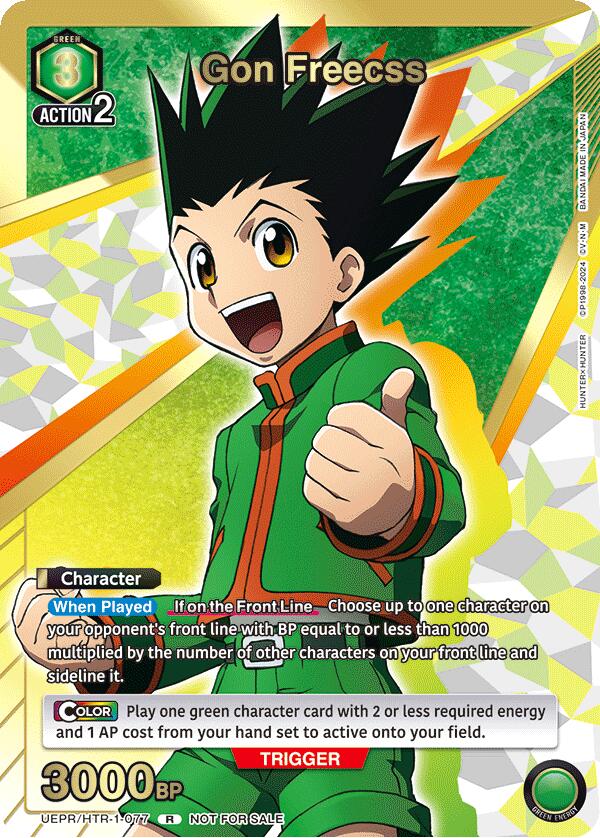 Gon Freecss (077) (Gold)