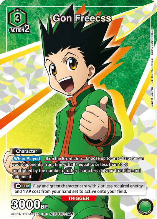 Gon Freecss (077)