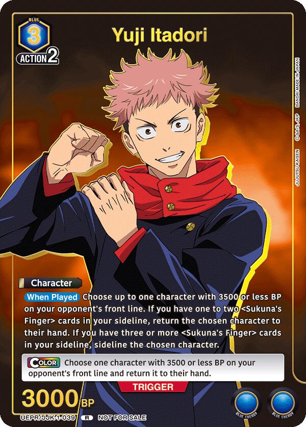 Yuji Itadori (039) (Gold)