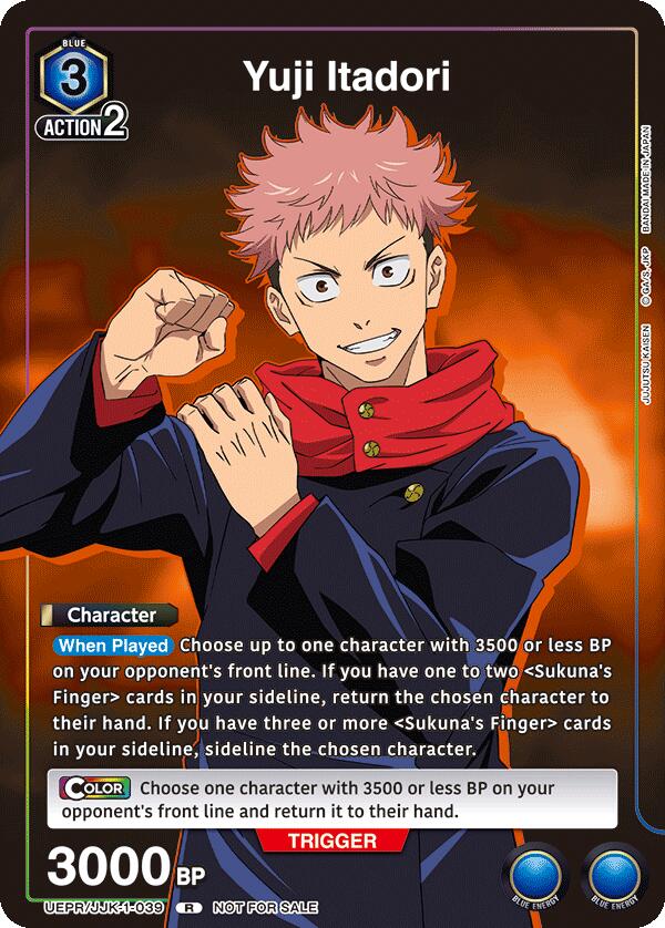 Yuji Itadori (039)