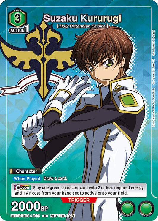 Suzaku Kururugi (035)