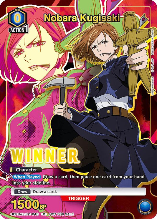 Nobara Kugisaki (043) (Winner)