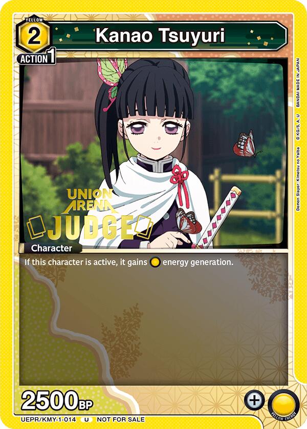 Kanao Tsuyuri (Judge Pack)