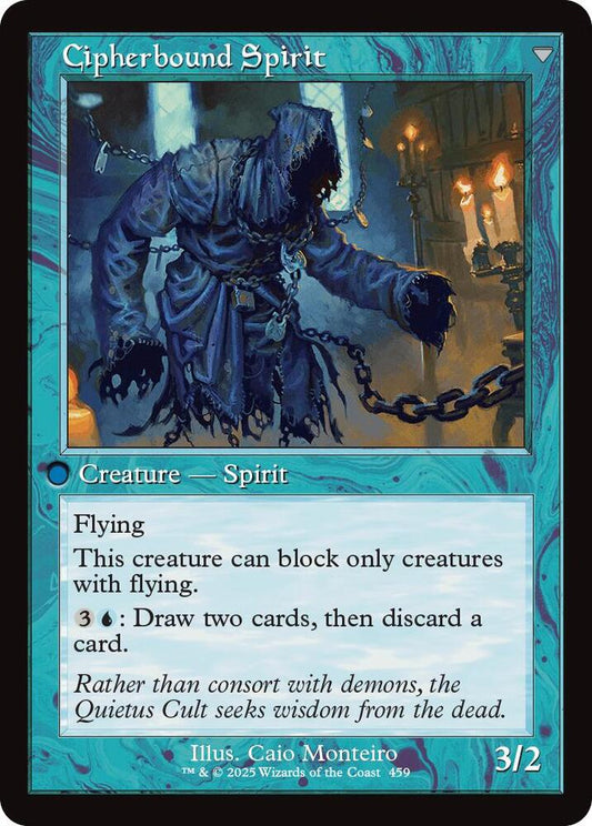 Soulcipher Board (Retro Frame) (Back)