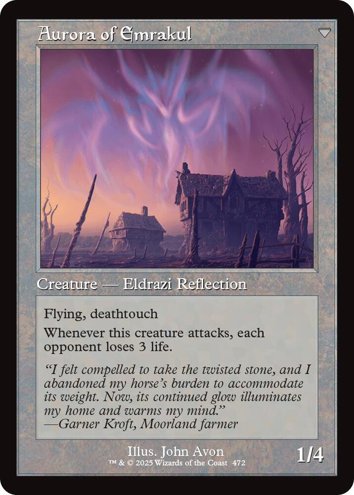 Cryptolith Fragment (Retro Frame) (Back)