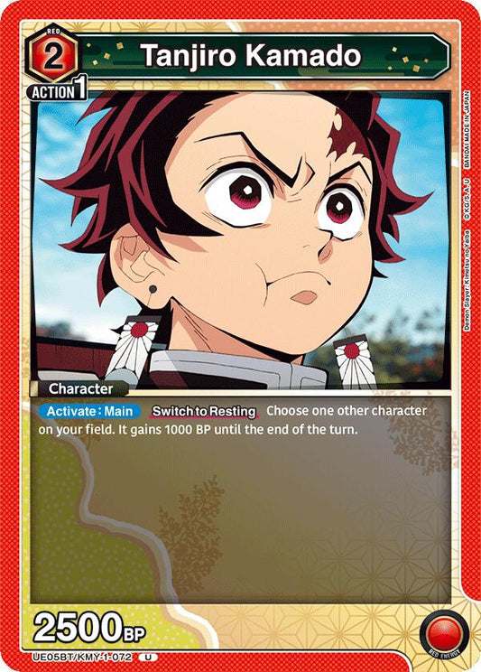 Tanjiro Kamado (072)