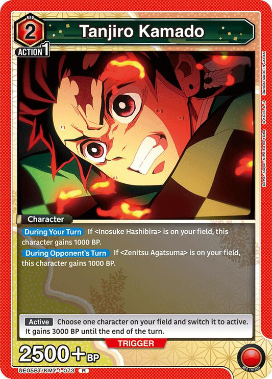 Tanjiro Kamado (073)