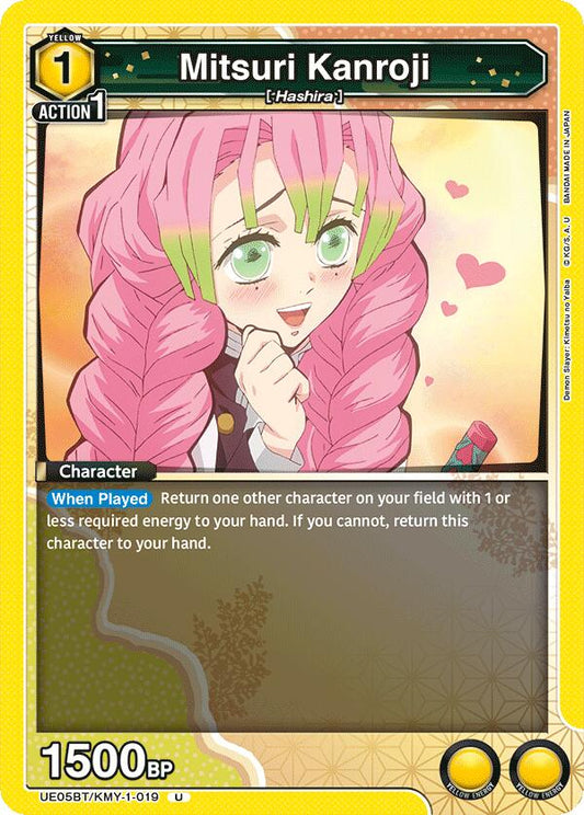 Mitsuri Kanroji (019)