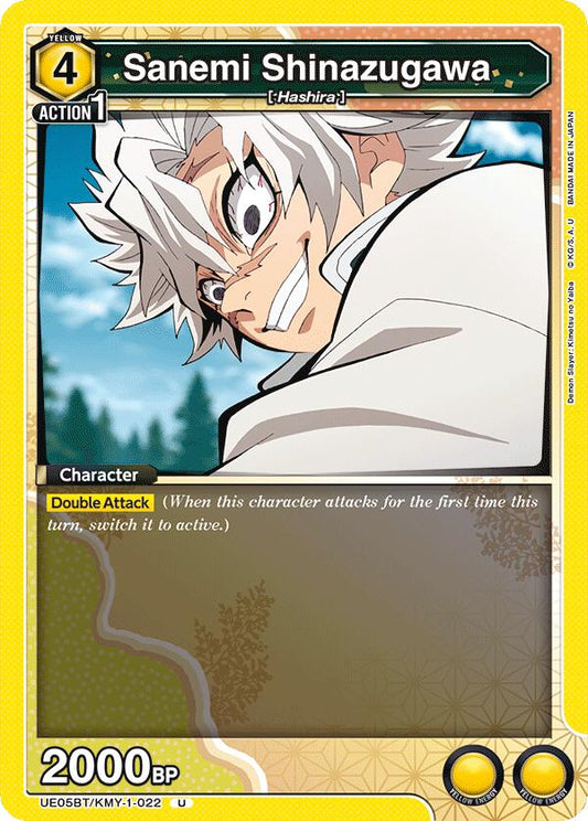 Sanemi Shinazugawa (022)