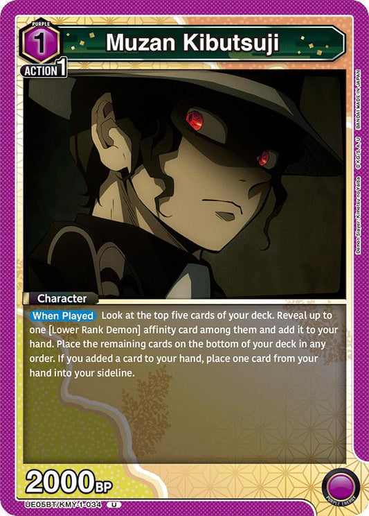 Muzan Kibutsuji (034)