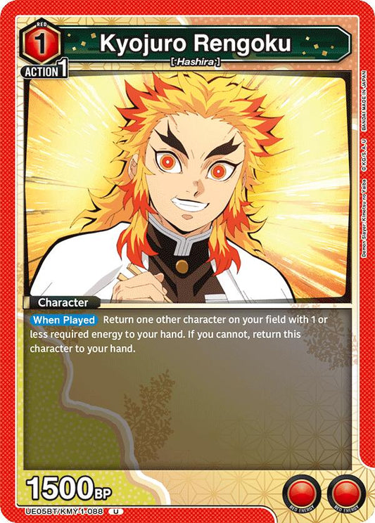 Kyojuro Rengoku (088)