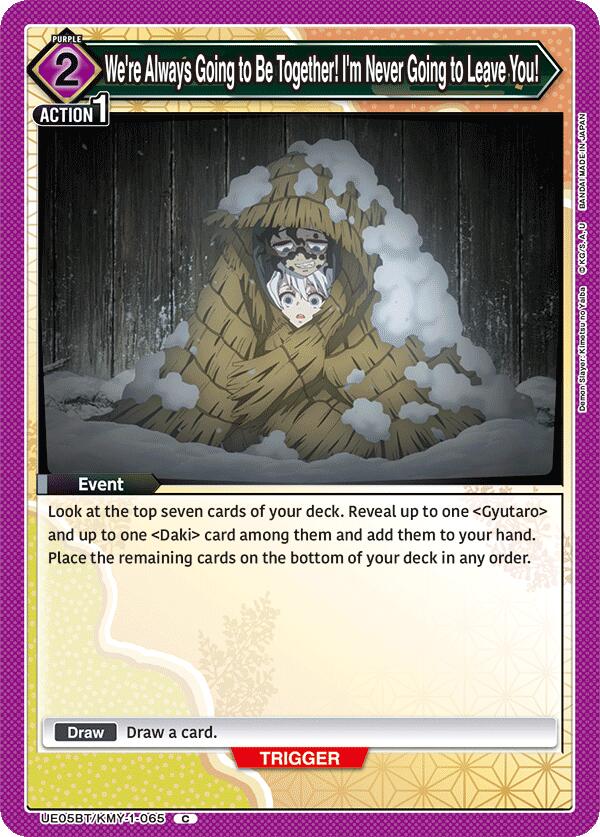 We're Always Going to Be Together! I'm Never Going to Leave You!