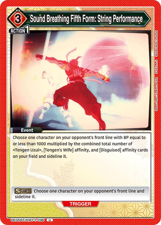 Sound Breathing Fifth Form: String Performance