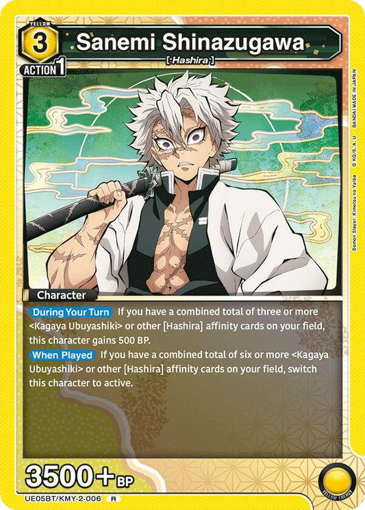 Sanemi Shinazugawa (006)