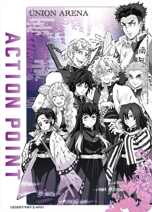 Action Point Card (AP01) (Demon Slayer: Kimetsu no Yaiba)