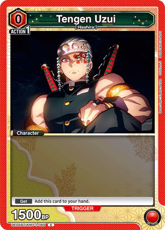 Tengen Uzui (085) (Box Topper Foil)