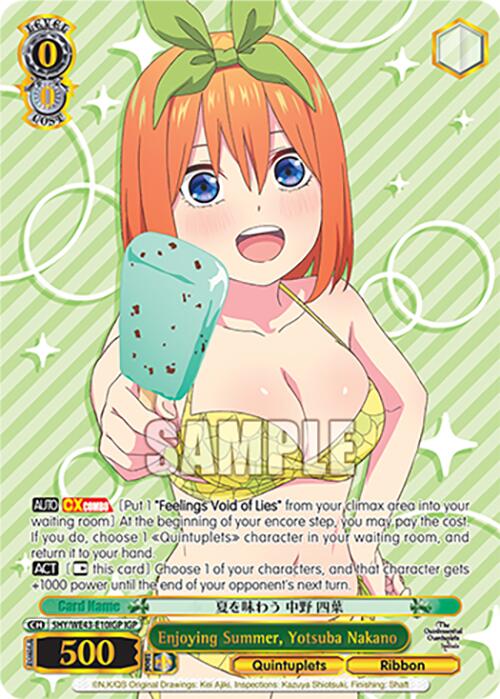 Enjoying Summer, Yotsuba Nakano (IGP) [5HY - 5HY/WE43-E10IGP IGP]