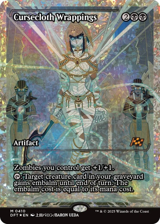 Cursecloth Wrappings (Showcase) (Fracture Foil)