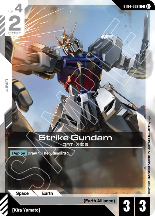 Strike Gundam