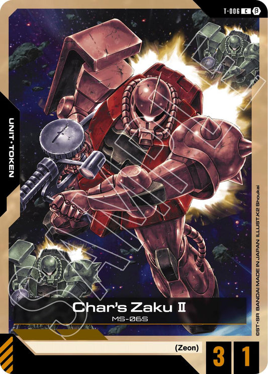 Char's Zaku II (Token)