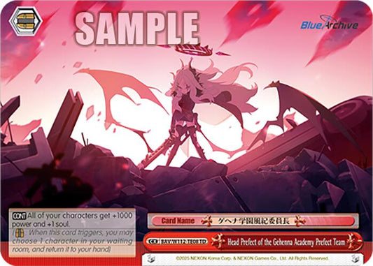 Head Prefect of the Gehenna Academy Prefect Team