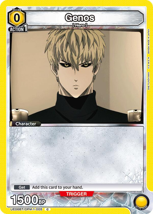 Genos (005)