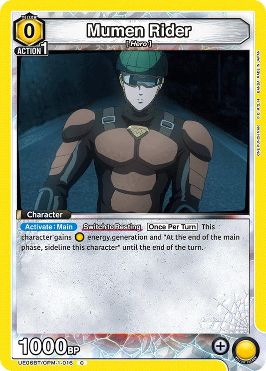 Mumen Rider (016)