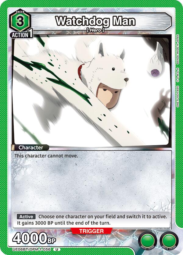 Watchdog Man