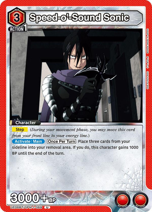 Speed-o'-Sound Sonic (069)