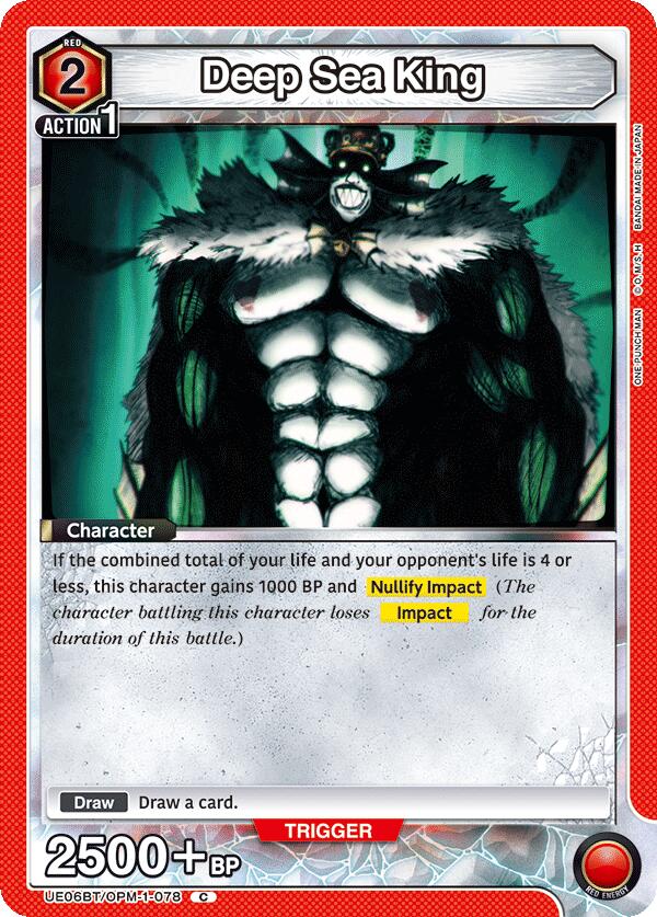 Deep Sea King