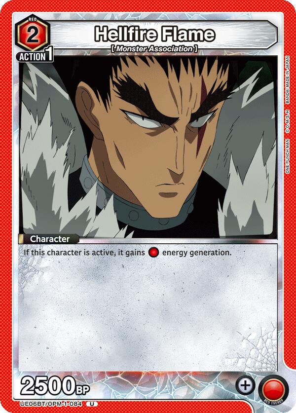 Hellfire Flame