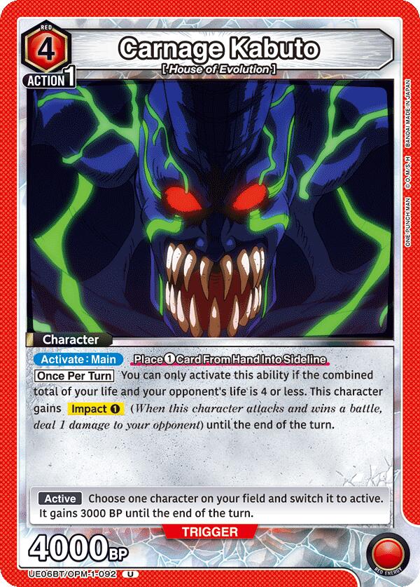 Carnage Kabuto
