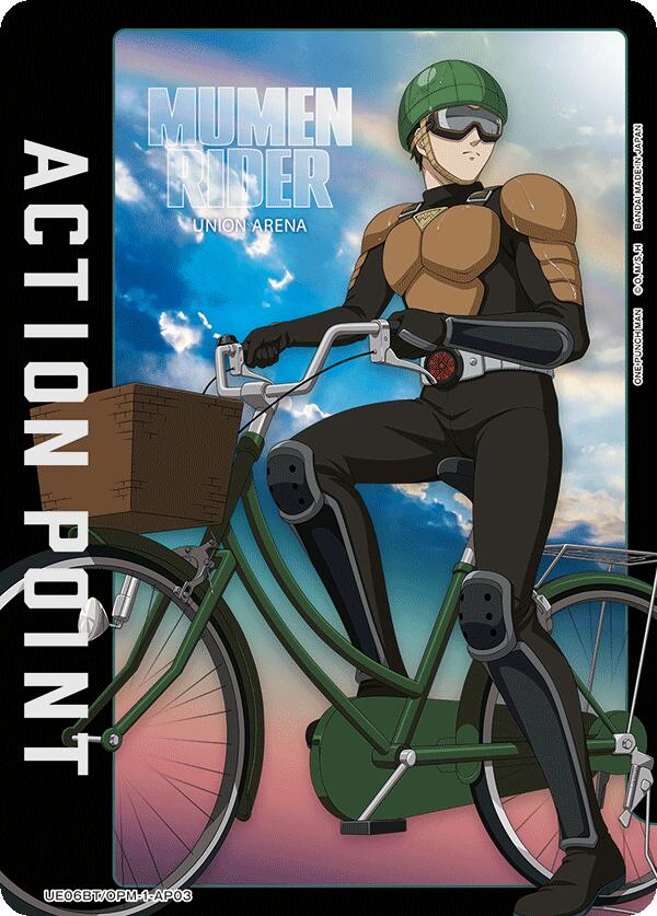Action Point Card (AP03)