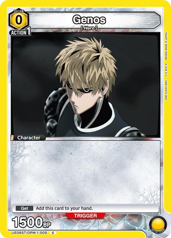 Genos (005)