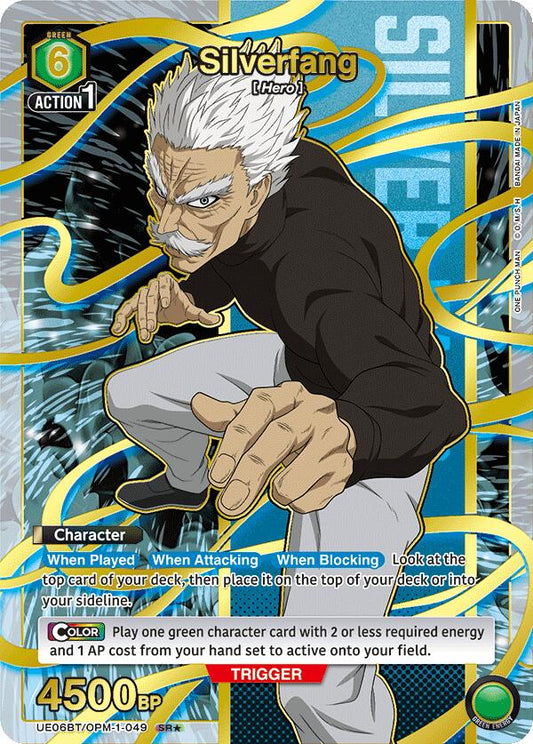 Silverfang (049) (SR*)