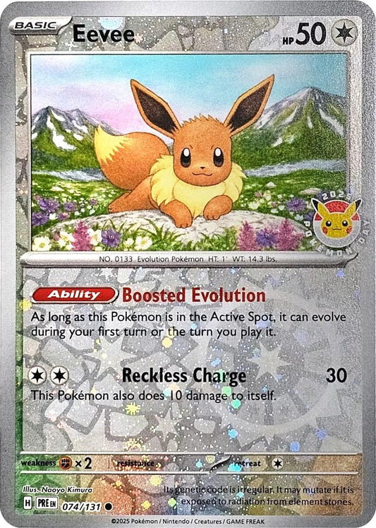 Eevee - 074/131 (Pokemon Day 2025) (Reverse Cosmos Holo)